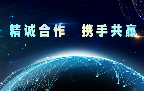 &#108;&#101;&#121;&#117;&#46;&#20048;&#40060;&#40;&#38598;&#22242;&#41;&#26234;&#33021;&#31185;&#25216;&#32929;&#20221;&#26377;&#38480;&#20844;&#21496;&#32593;&#31449;
