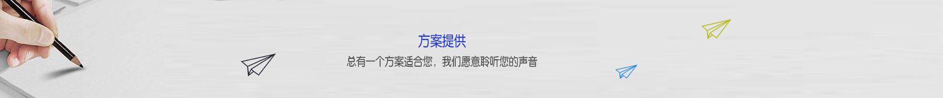 &#108;&#101;&#121;&#117;&#46;&#20048;&#40060;&#40;&#38598;&#22242;&#41;&#26234;&#33021;&#31185;&#25216;&#32929;&#20221;&#26377;&#38480;&#20844;&#21496;&#32593;&#31449;